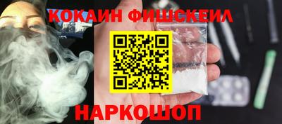 винт Обь