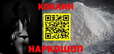 винт Обь