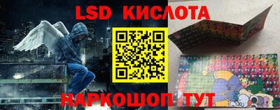 стаф Нягань