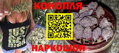 стаф Нягань