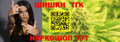 альфа пвп Обнинск