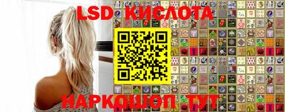 стаф Нягань