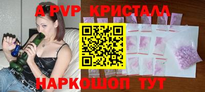 стаф Нягань