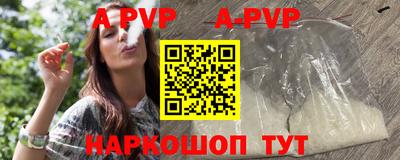 стаф Нягань