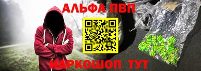 стаф Нягань