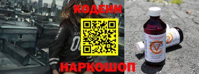 винт Обь