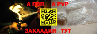 стаф Нягань