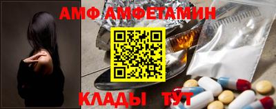 стаф Нягань