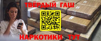 стаф Нягань