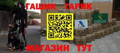 стаф Нягань