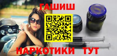 винт Обь