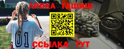 стаф Нягань