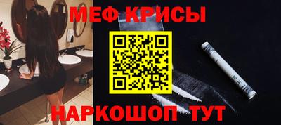 стаф Нягань